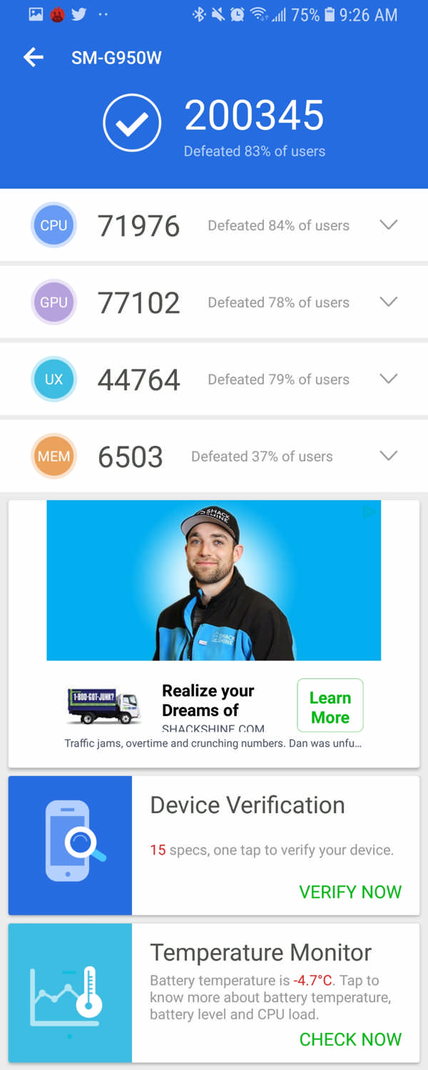 200345 with the Performance Mode turned ON and on ICE